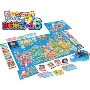 y!z ǂłh {sQ[6 {[hQ[