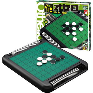 y!z xXgIZ 50th (KnEX)