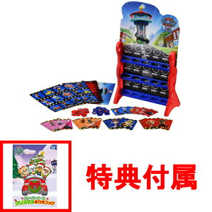 y!z yT NX}Xʂ肦ubNtzpEEpg[ ݂Ȃłڂ!pEƃoGeBQ[8