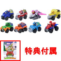 楽天市場】クリスマス（関連作品パウ・パトロール）（ミニカー 
