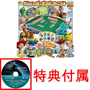 y!z yTDVDtzfBYj[ gCEXg[[4 Q[ς |WJ[jo