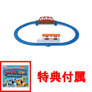 y!z yT g[}X&jÃy[p[Ntg tzv[ 񂵂g[}X GOGOg[}X Ђ낰悤! x[VbN[Lbg