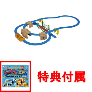 y!z yT g[}X&jÃy[p[Ntg tzv[ 񂵂g[}X GOGOg[}X ̂ڂ肨! ANV[Lbg