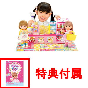 y܂ ubNtz y!z  p[c XLi[ŃsbI܂Rrj