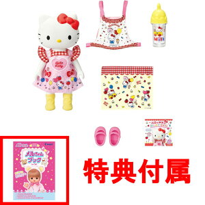 y܂ ubNtz y!z  l`Zbg 킾 n[LeB