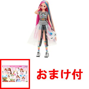 y|Cg5{100~N[|!X[p[SALE聦vGg[zy!z y܂ |XgJ[htzJ #Licca (nbV^OJ) #C{[jR[