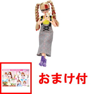 y|Cg5{100~N[|!X[p[SALE聦vGg[zy!z y܂ |XgJ[htzJ #Licca (nbV^OJ) #ps[ps[EH[N