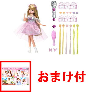 y!z y܂ |XgJ[htzJ GNXeJ sN