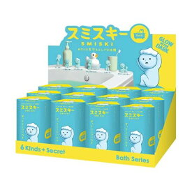【送料無料!】 [12個セット=1BOX] SMISKI Bath Series スミスキー バス シリーズ アソートボックス