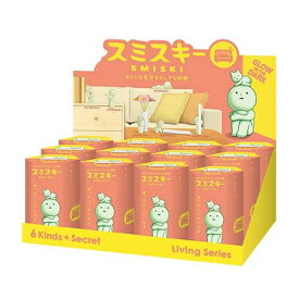 【送料無料!】 [12個セット=1BOX] SMISKI Living Series スミスキー リビング シリーズ