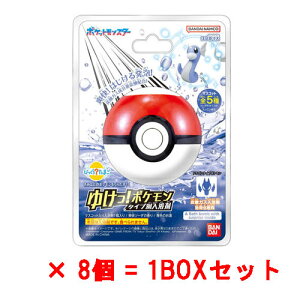 y!z [8Zbg=1BOX] т炽܂ 䂯I|P ^Cvʓ `hS^Cv|P` oX{