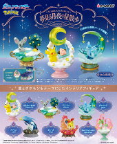 楽天市場】リーメント ポケモン イーブイ＆フレンズ dreaming caseの通販