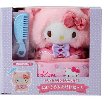 楽天市場】ぬいぐるみ 収納（関連作品ハローキティ）（ぬいぐるみ 