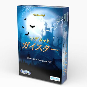 y|Cg5{100~N[|!X[p[SALE聦vGg[zy!z }OlbgKCX^[ (Geister) {[hQ[ {