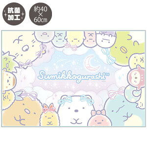 ySi|Cg!z ݂R炵 `itL(LTCYE߂) `NX `}bg C~ CH44502