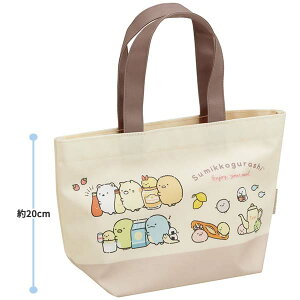 y!z ݂R炵 `g[gobO ٓ CA62001