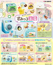 楽天市場】リーメント すみっこぐらし（食玩・おまけ｜コレクション 