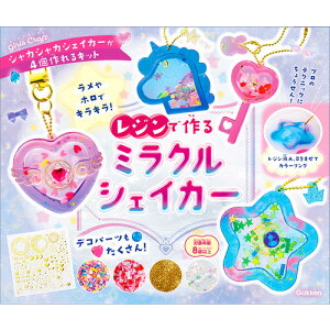 y!z w K[YNtg Wō ~NVFCJ[