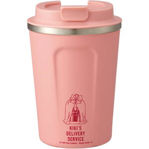 【全品ポイント増量!】 魔女の宅急便 (鳥籠 ジブリ) 蓋付き真空断熱ステンレスタンブラー Sサイズ 350ml STBC3F