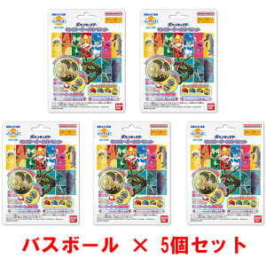 y!z [5Zbg] т炽܂ |PbgX^[ X^[{[RNV12  oX{[ oX{