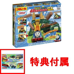 yTv[ XvOJ_[2025tz y!z v[ g[}X 񂵂g[}X ! r[! ǂǂ}EeDX