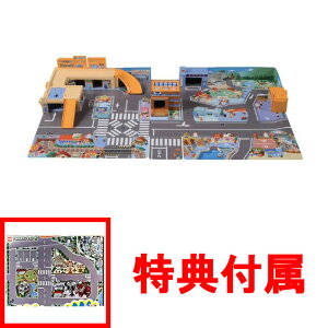 yTg~J^E}bvtz y!z g~J^E 񂽂񂨂ÂIɂ₩TEh^E