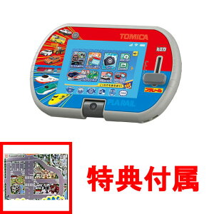 �y���T�g�~�J�^�E���}�b�v�t�z �y��������!�z �����сE�܂Ȃт��A�N�e�B�u��!�g�~�J�E�v�����[���p�b�h