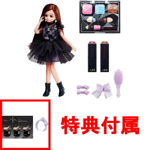 y|Cg5{100~N[|!X[p[SALE聦vGg[zy!z J h[ KATE LICCA -Make My Color- (PCg J CN}CJ[)