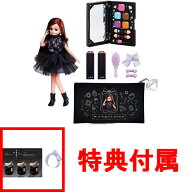 【ポイント5倍!スーパーSALE限定※要エントリー】【送料無料!】 リカちゃん ドール KATE LICCA -Make My …