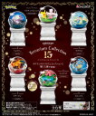 【7月28日発売予定】 【送料無料!】 リーメント ポケットモンスター ポケモン テラリウムコレクション15 BOX 【全6種…