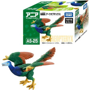 始祖鳥の人気商品・通販・価格比較 - 価格.com