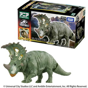 ySi|Cg!z AjA WVbNE[h VmPgvX (AjAogJ[ht)