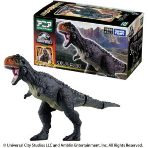 ySi|Cg!z AjA WVbNE[h Jm^EX (AjAogJ[ht)