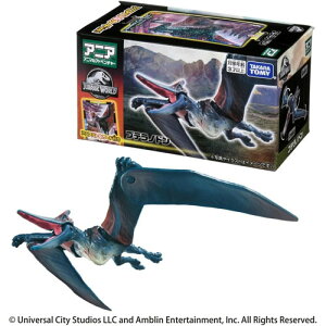 ySi|Cg!z AjA WVbNE[h vemh (AjAogJ[ht)