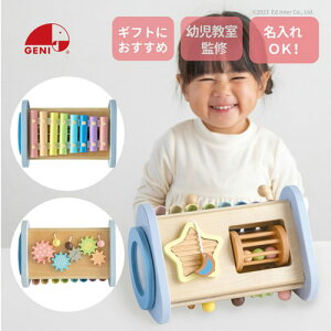 y!z GENI (WFj) Twinkle Symphony |eBNVtHj[| (ؐߋ)