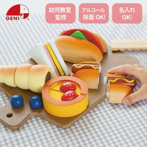 y!z GENI (WFj) X̂킹p (ؐߋ ܂܂ƃZbg) X̂ѓV[Y