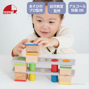 y!z GENI (WFj) Feel Good Cubes Poton -tB[Obh L[uX |g- (ؐߋ)