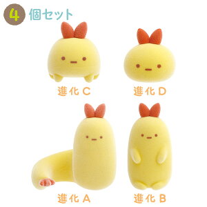 y!z ݂R炵 v`݂R}XRbg ݂RiZbg (тӂ炢̂) 4̃Zbg AB30403