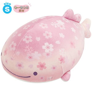 【送料無料!】 じんべえさん スーパーもーちもちぬいぐるみ (Sサイズ)(じんべえさん・桜色) MV11601