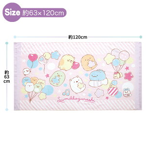 y!z ݂R炵 oX^I (ӂ) CM53101