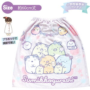 y!z ݂R炵 ^I(60cmE߂) CM53202