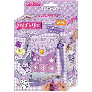 y!z p`FG N~ X}zV_[ PCR-053