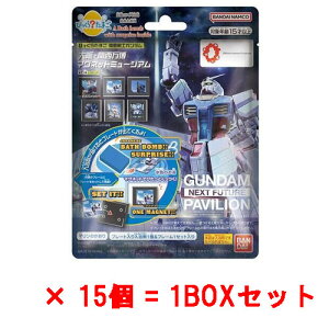 y!z [15Zbg=1BOX] т炽܂ @mK_ E֐ }Olbg~[WA  oX{ oX{[