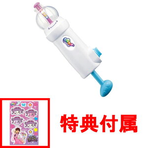 yT ȂIWifUCV[ tz ySi|Cg!z E[j[Y |vZbg ({̃Zbg)