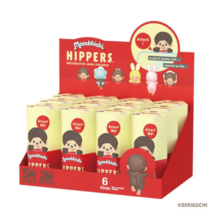 楽天市場】【送料無料!】 [12個セット=1BOX] HIPPERS Monchhichi 