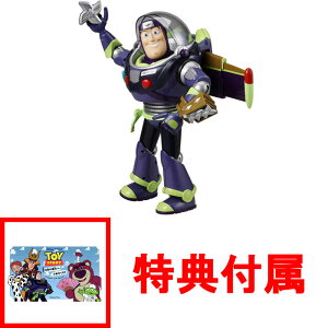 yT XebJ[ tz y!z gCEXg[[ 30N ATCYg[LOtBMA oYECgC[ NINJA ver.