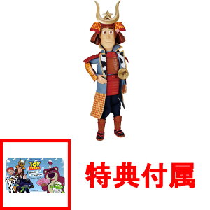 yT XebJ[ tz y!z gCEXg[[ 30N ATCYg[LOtBMA EbfB KABUTO ver.