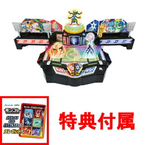 yT R rWAXebJ[ tz y!z |PbgX^[ R !KeX^WA