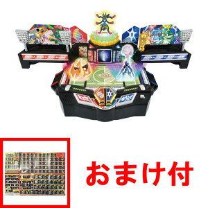 y܂ R|X^[ tz y!z |PbgX^[ R !KeX^WA