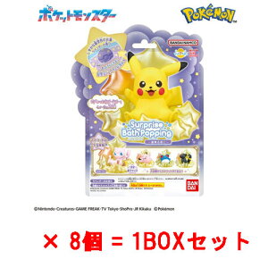 y!z [8Zbg=1BOX] т炽܂ oX|bsO |P `~Ɂ`  oX{ oX{[